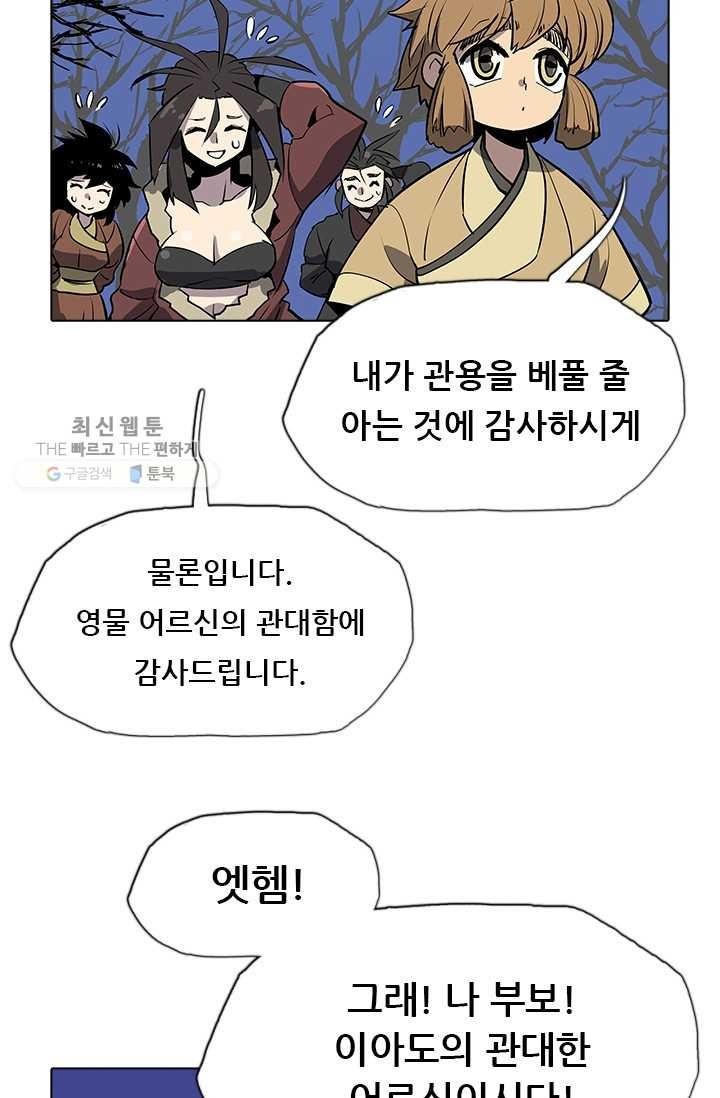 16174485856999.jpg