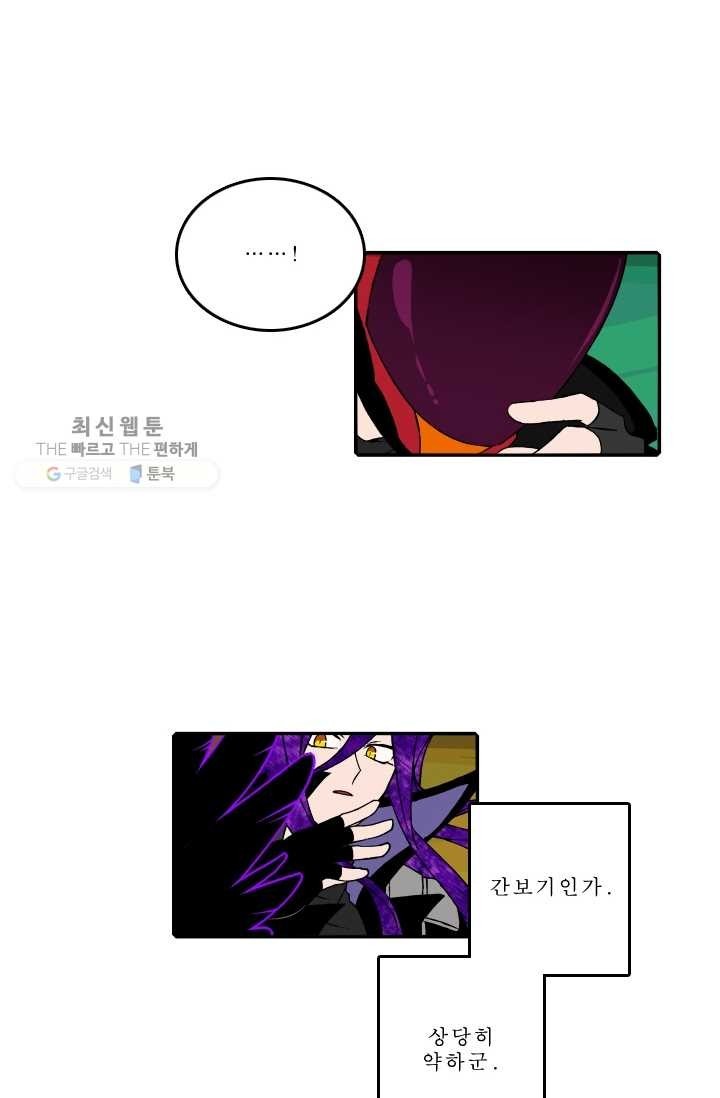 1617449658726.jpg