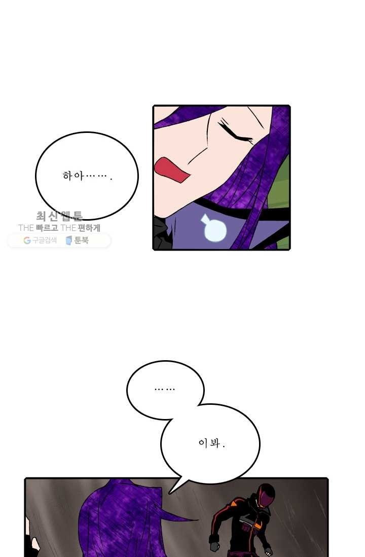 1617449700867.jpg