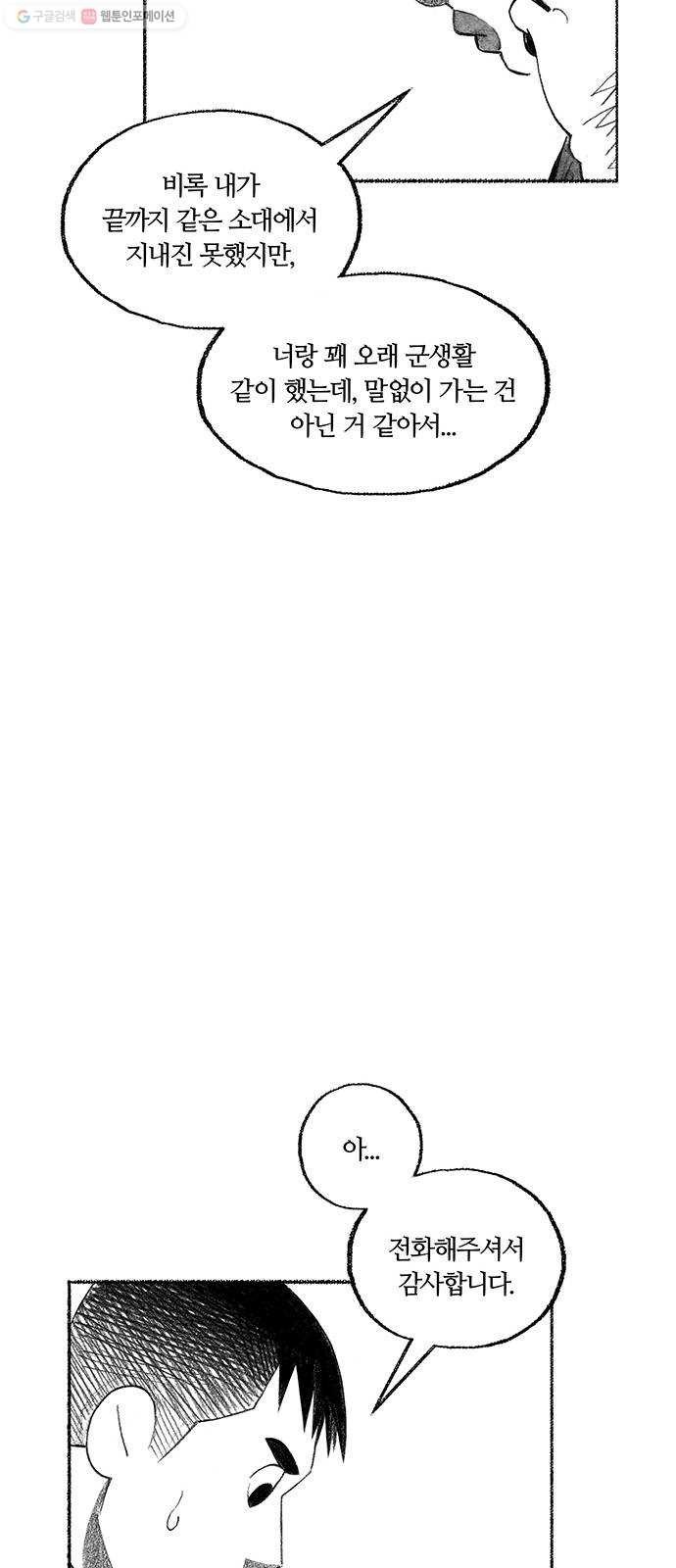 16174498994104.jpg