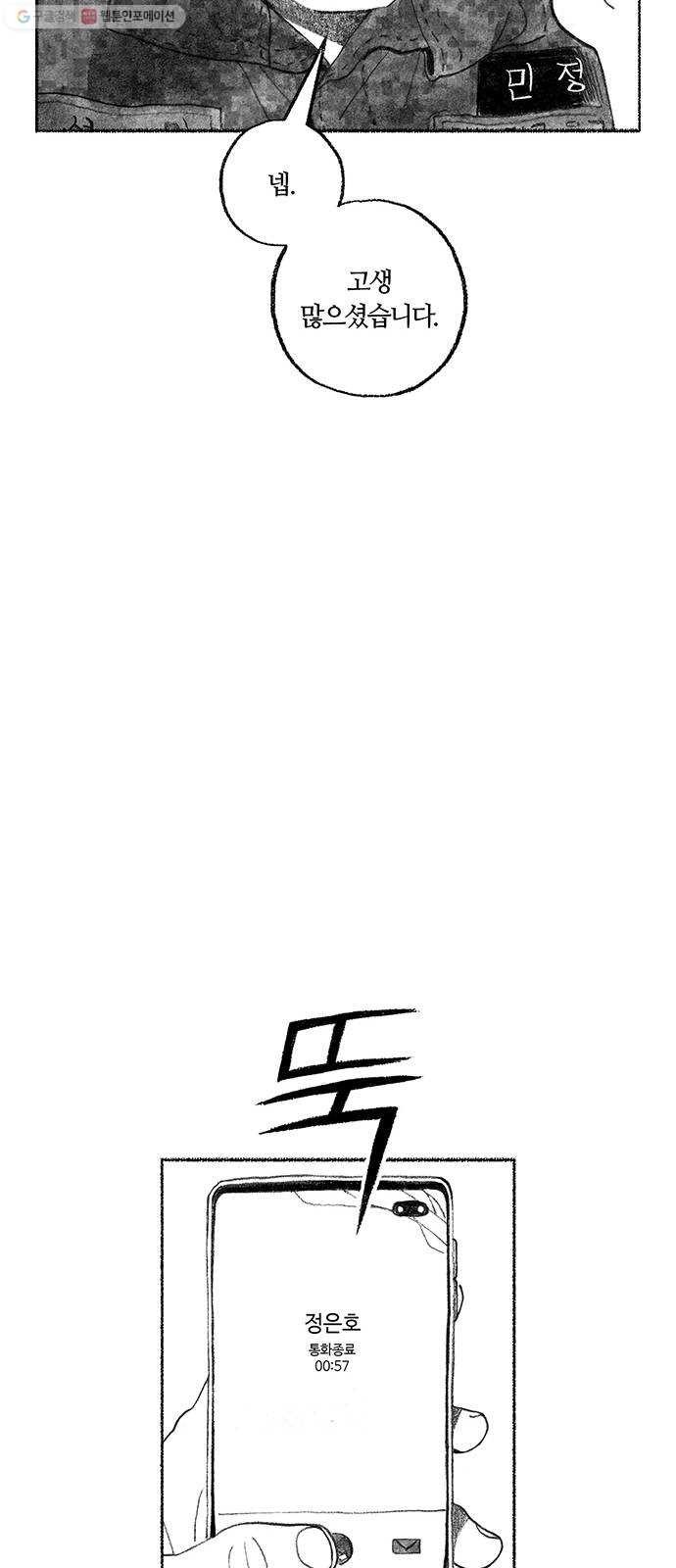 16174499021181.jpg