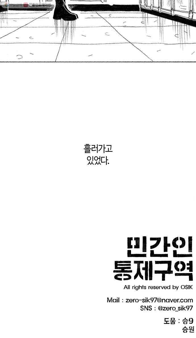 16174499044885.jpg