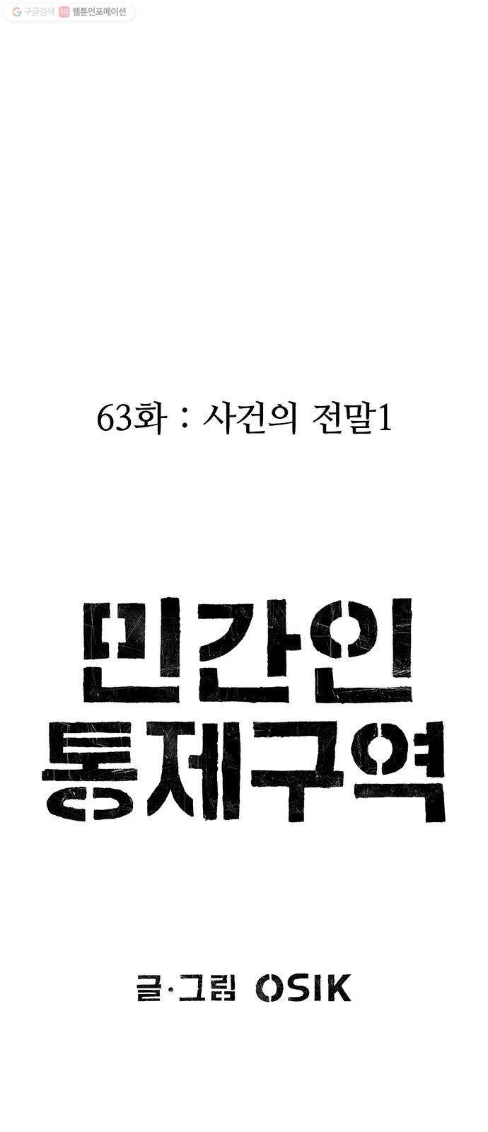 16174499659168.jpg