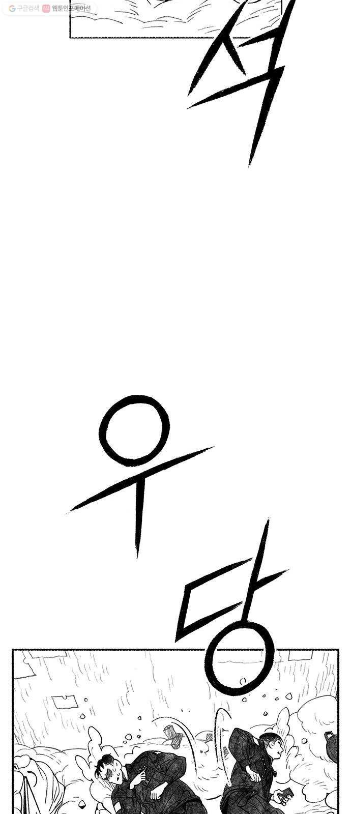 1617449978029.jpg