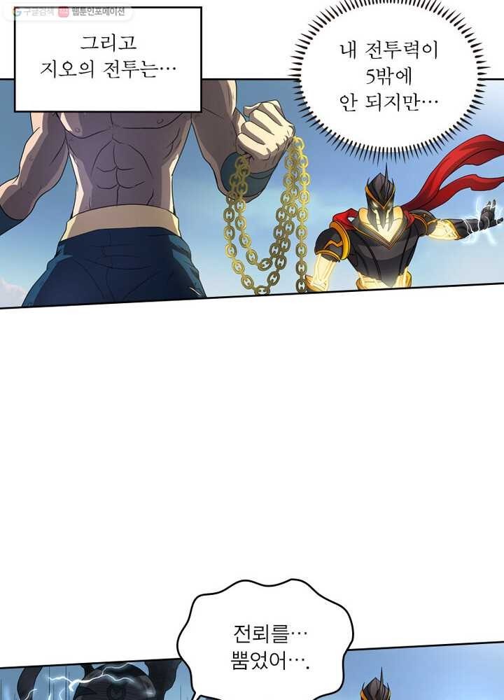 16174503672902.jpg