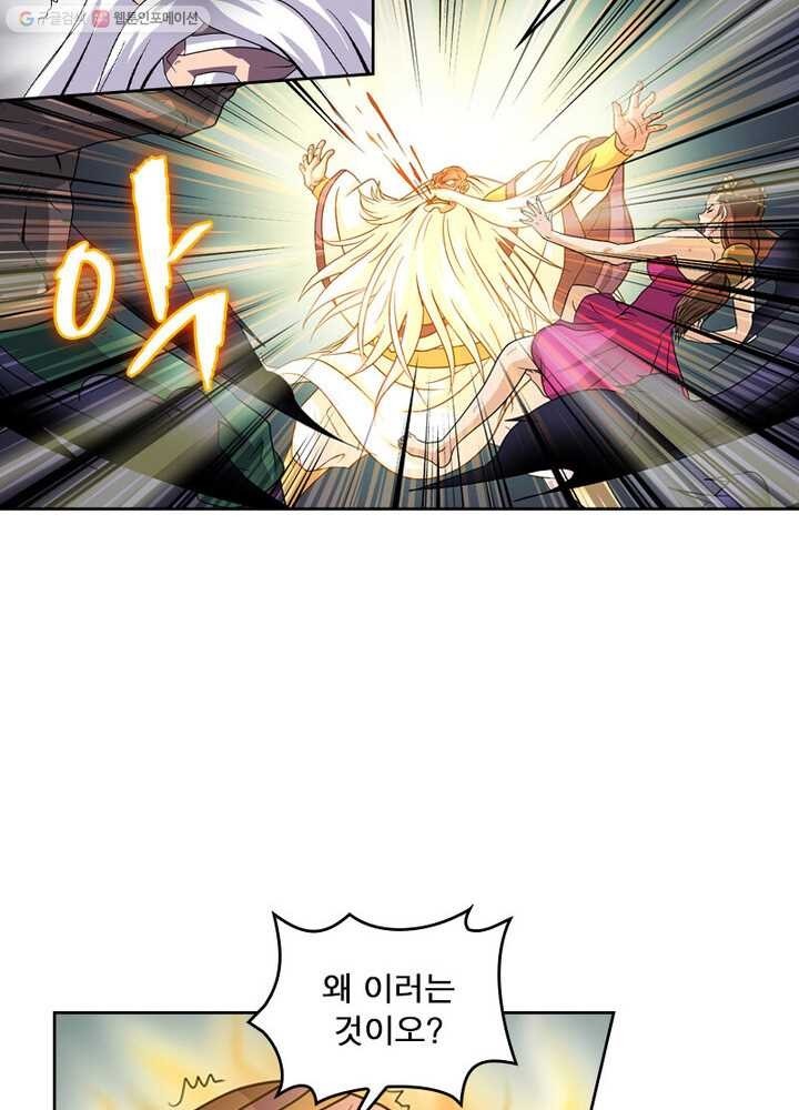 1617450382691.jpg