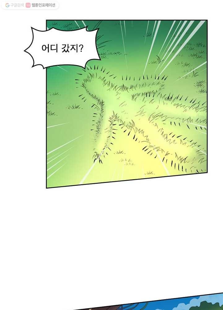 1617450454447.jpg
