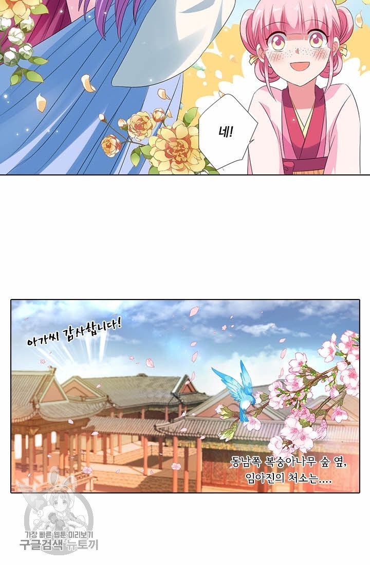 16174513945722.jpg