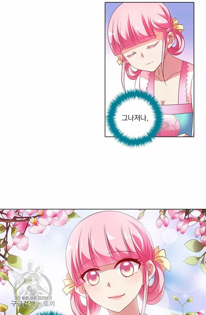16174514229236.jpg