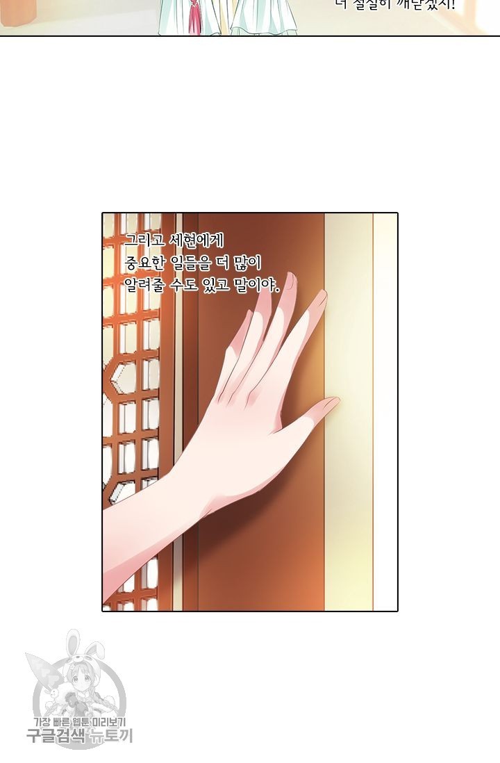 1617451569898.jpg