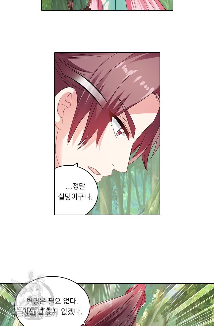 16174516287465.jpg