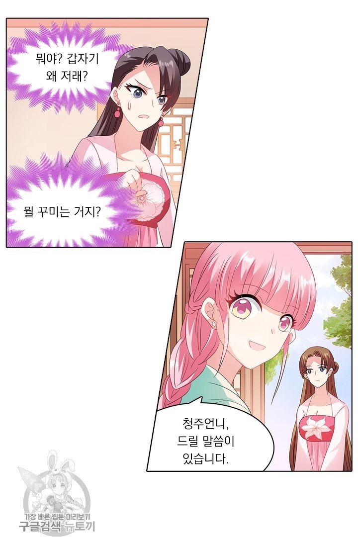 16174516437514.jpg