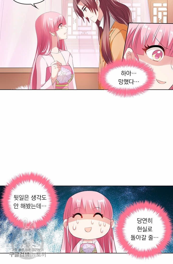 16174517340599.jpg