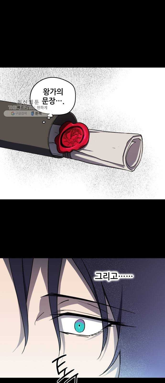 1617453346159.jpg