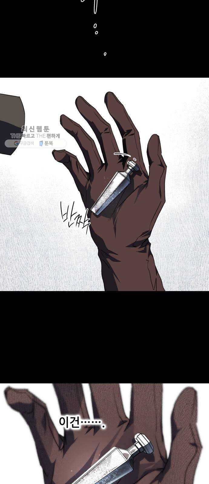 16174533469539.jpg