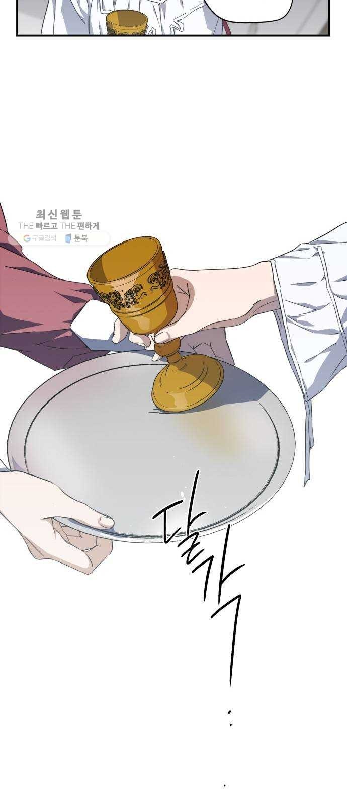 16174533745758.jpg