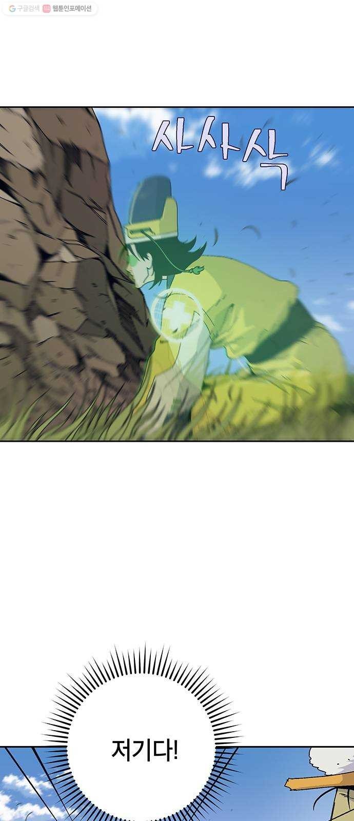 16174538871661.jpg