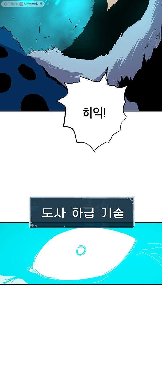 16174539232398.jpg