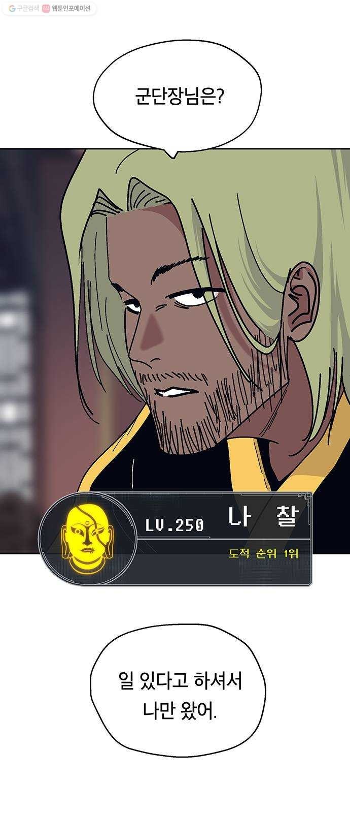 1617453958762.jpg