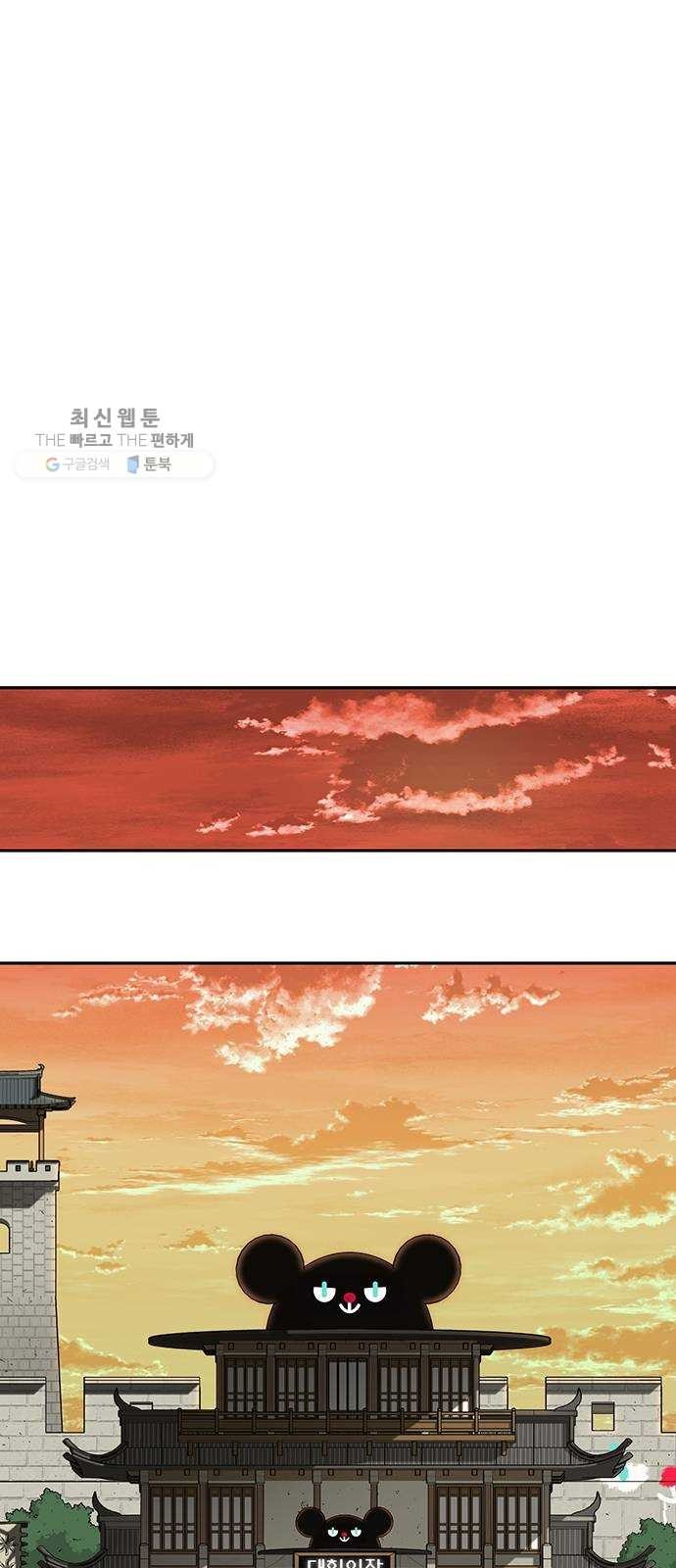 1617454022174.jpg