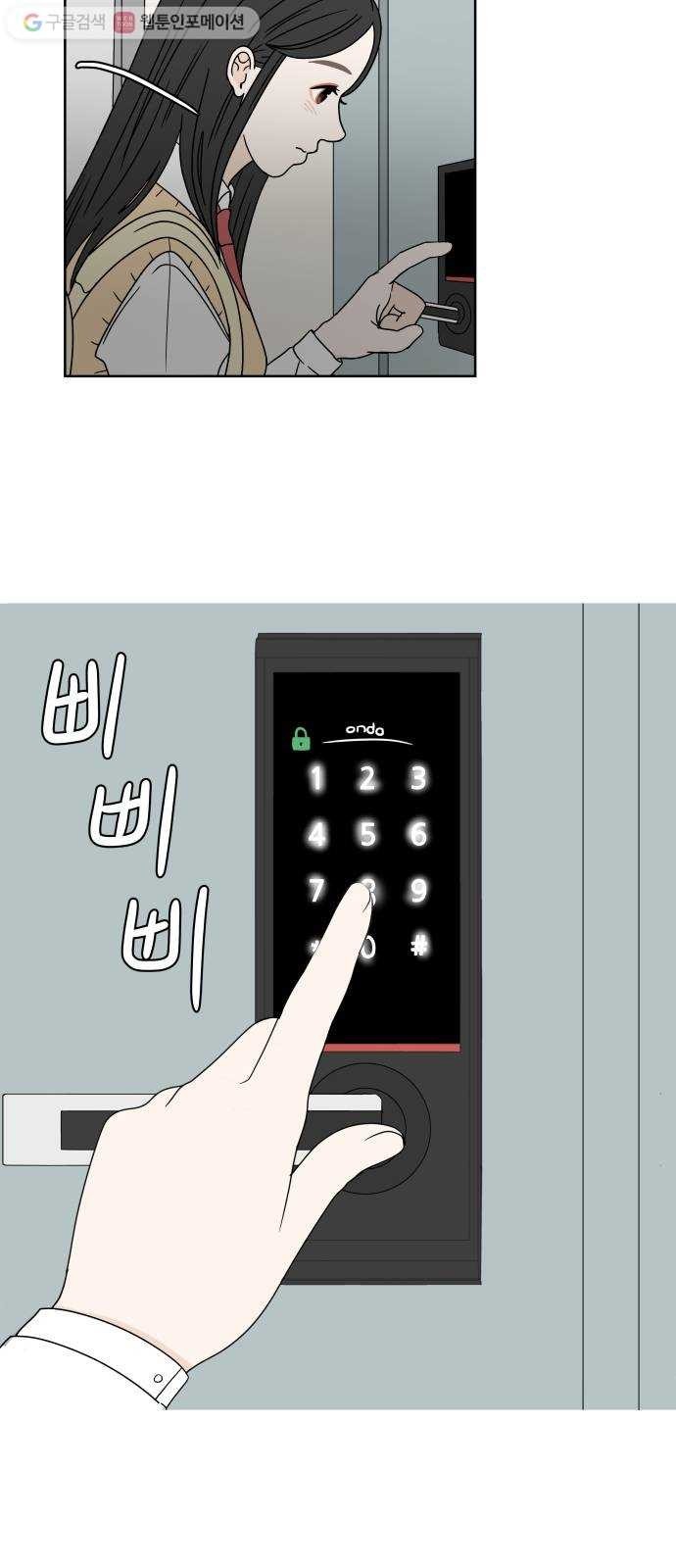 1617454427855.jpg