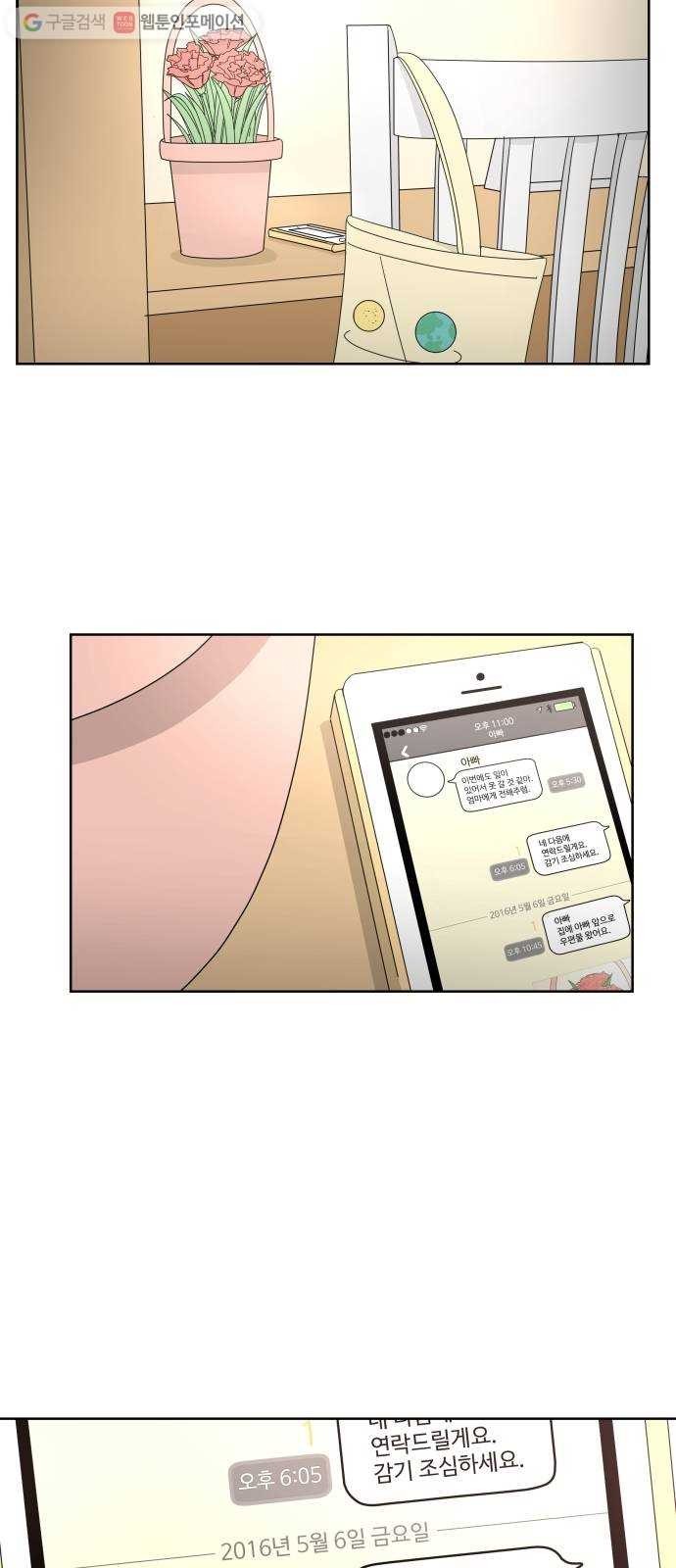 16174544867828.jpg