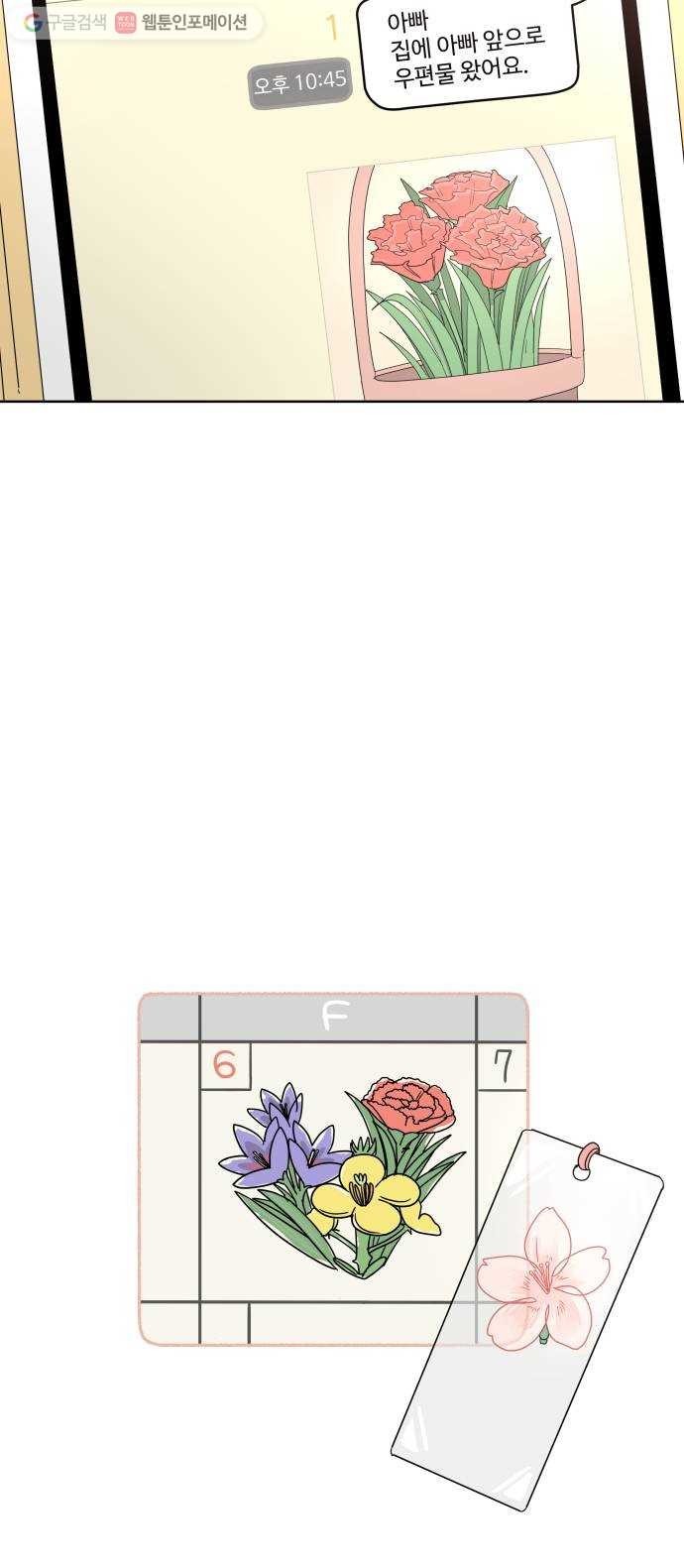 16174544873136.jpg