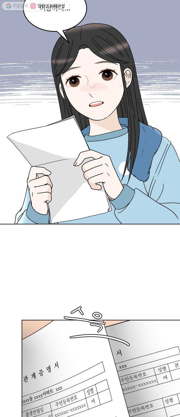 16174545650266.jpg