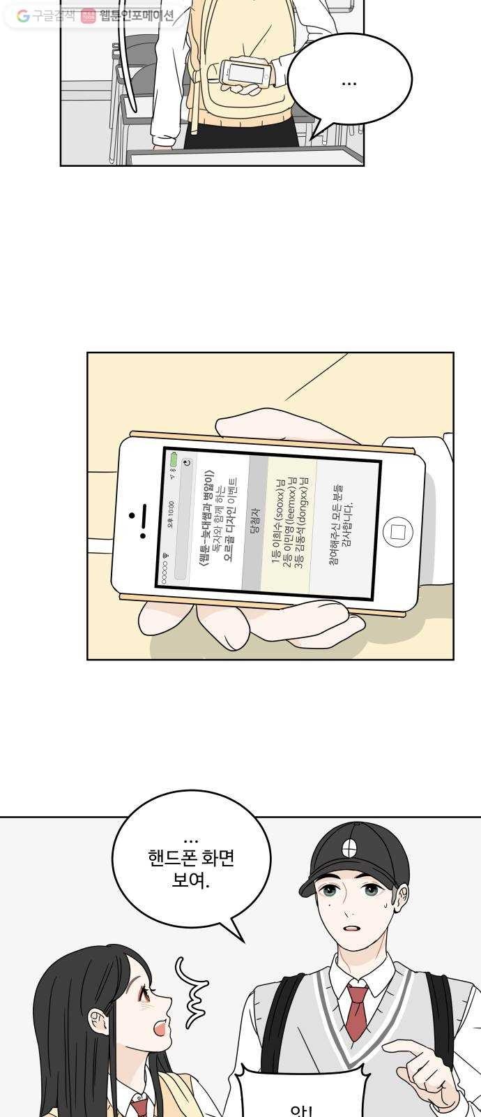 16174546776005.jpg