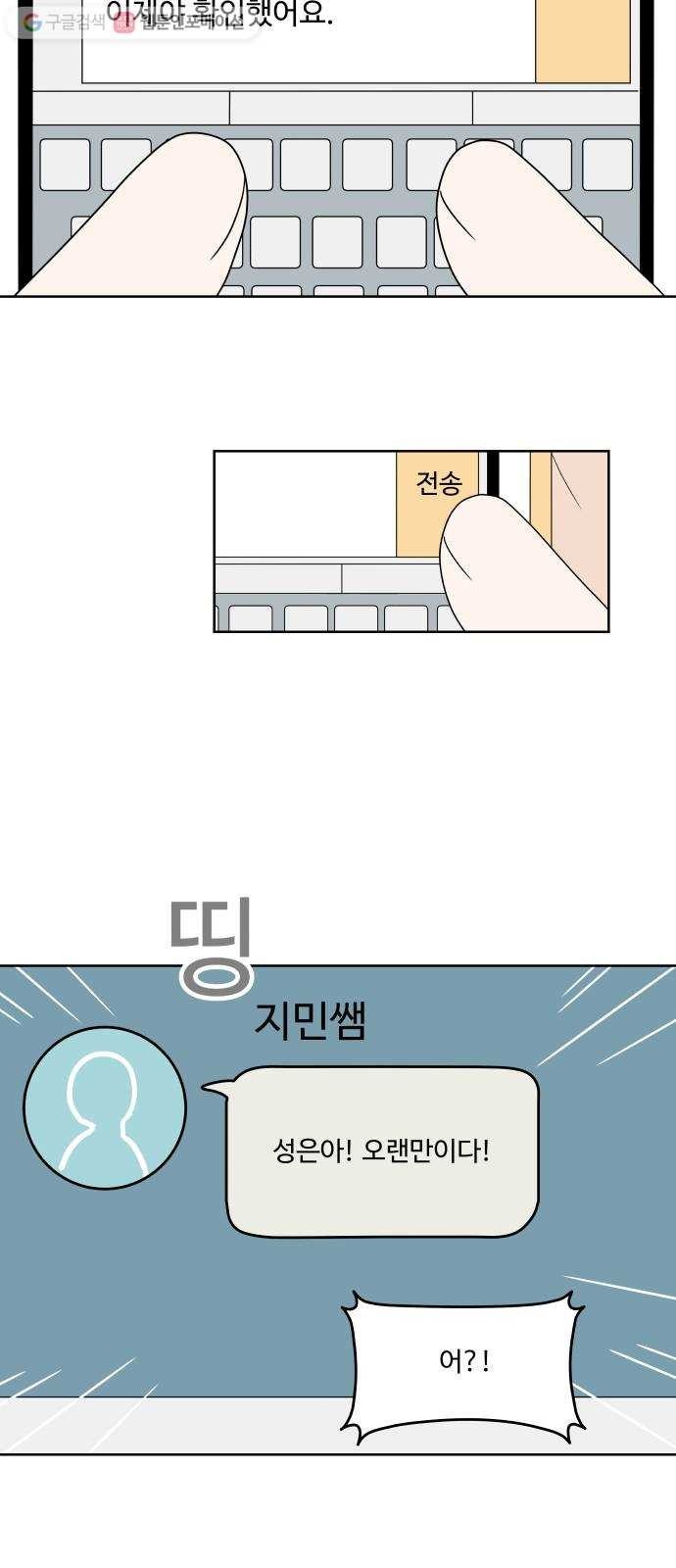 1617454704975.jpg