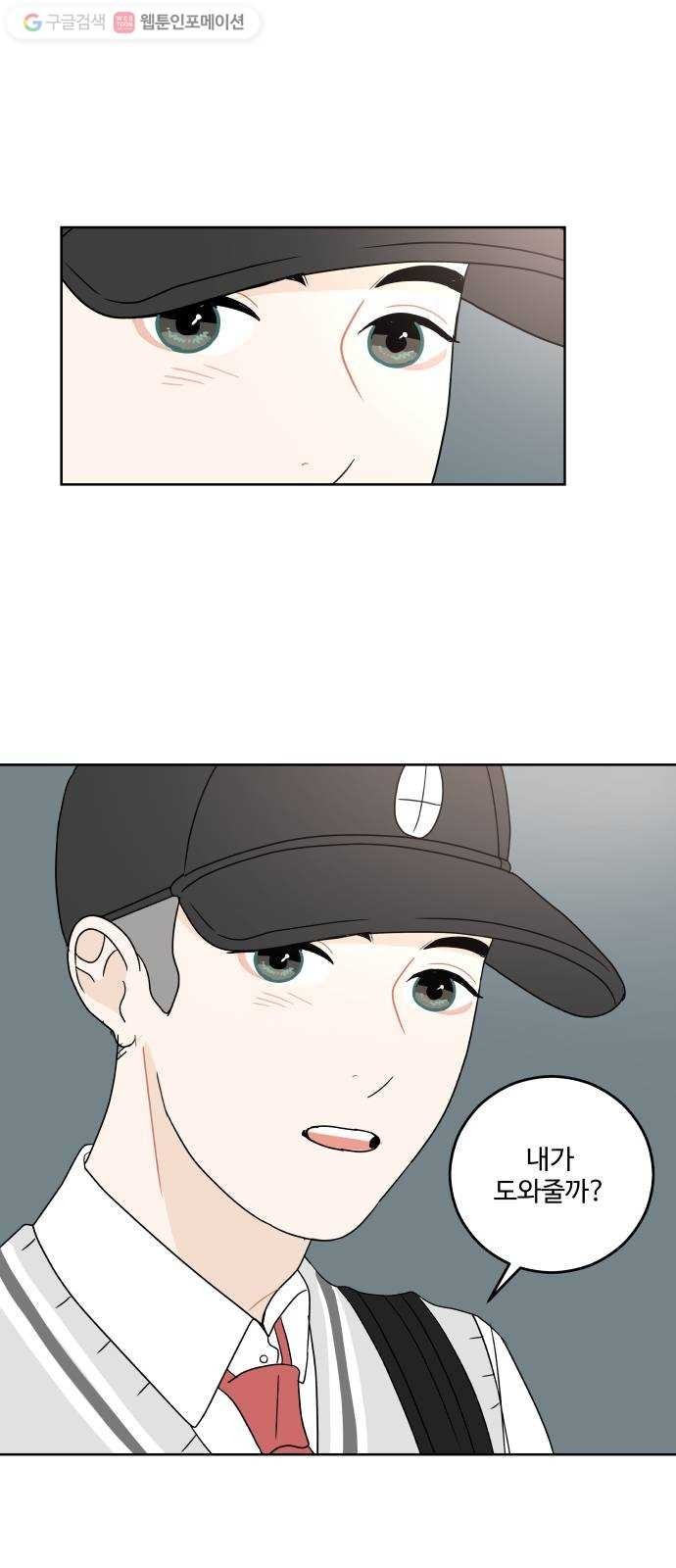 1617454807778.jpg