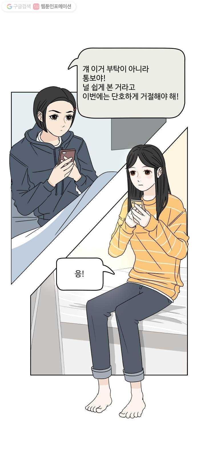 16174548228623.jpg