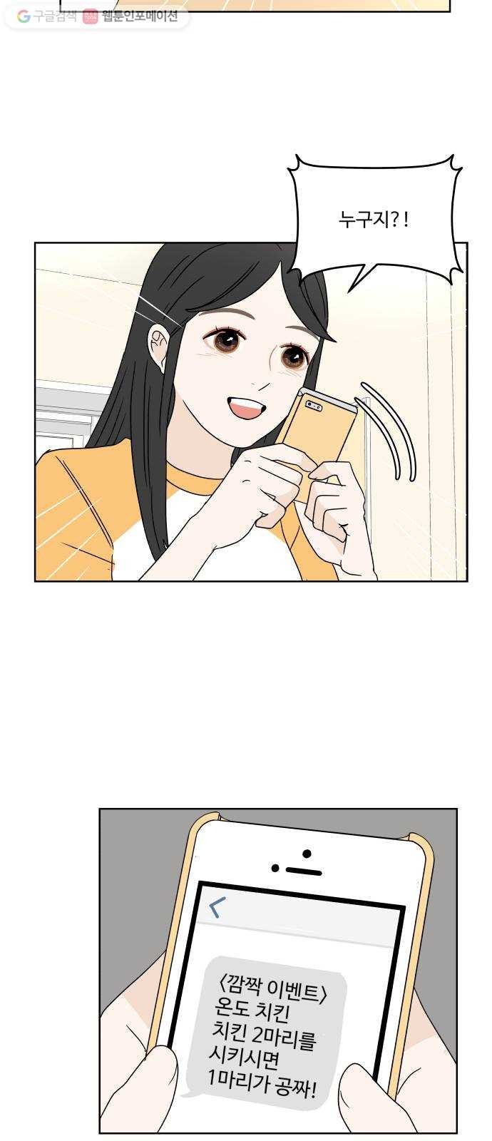 16174553923099.jpg