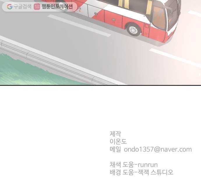16174556781981.jpg