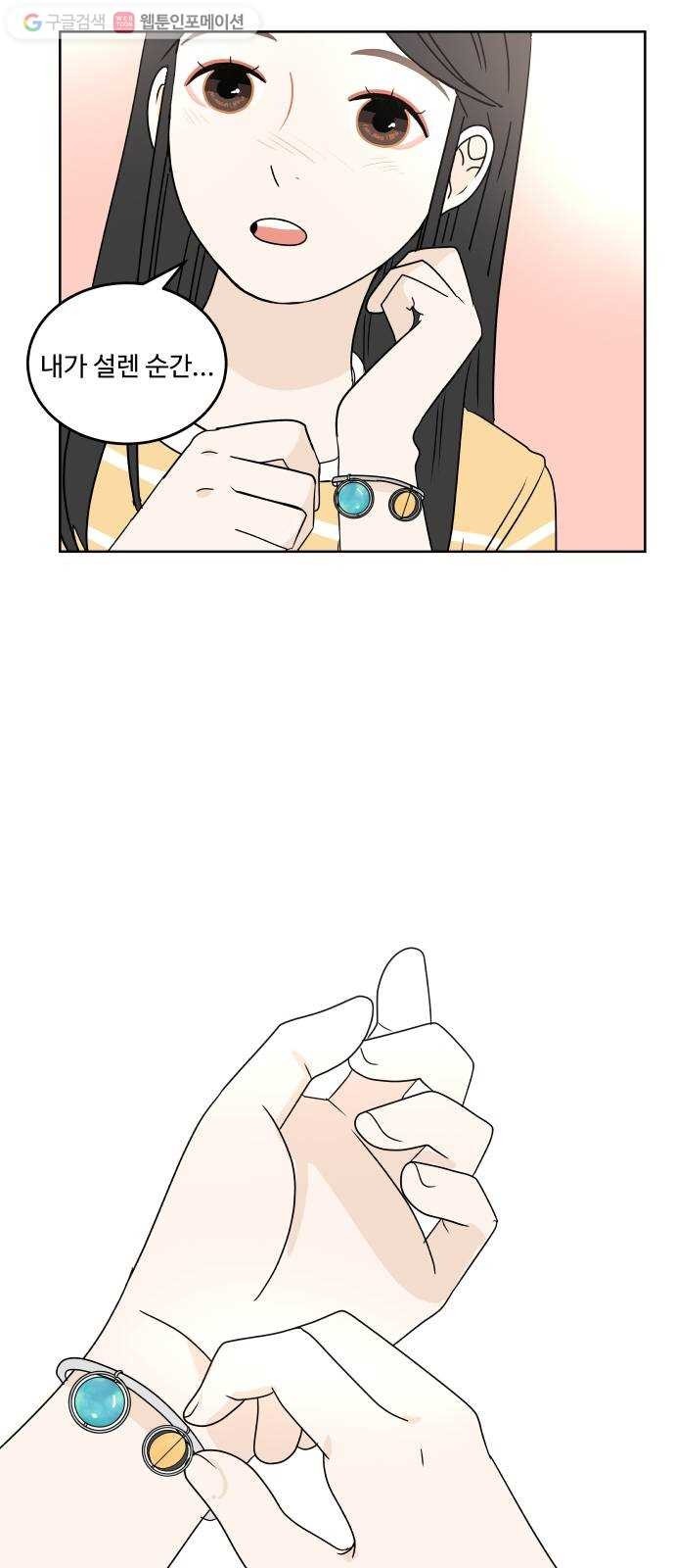 16174557255055.jpg