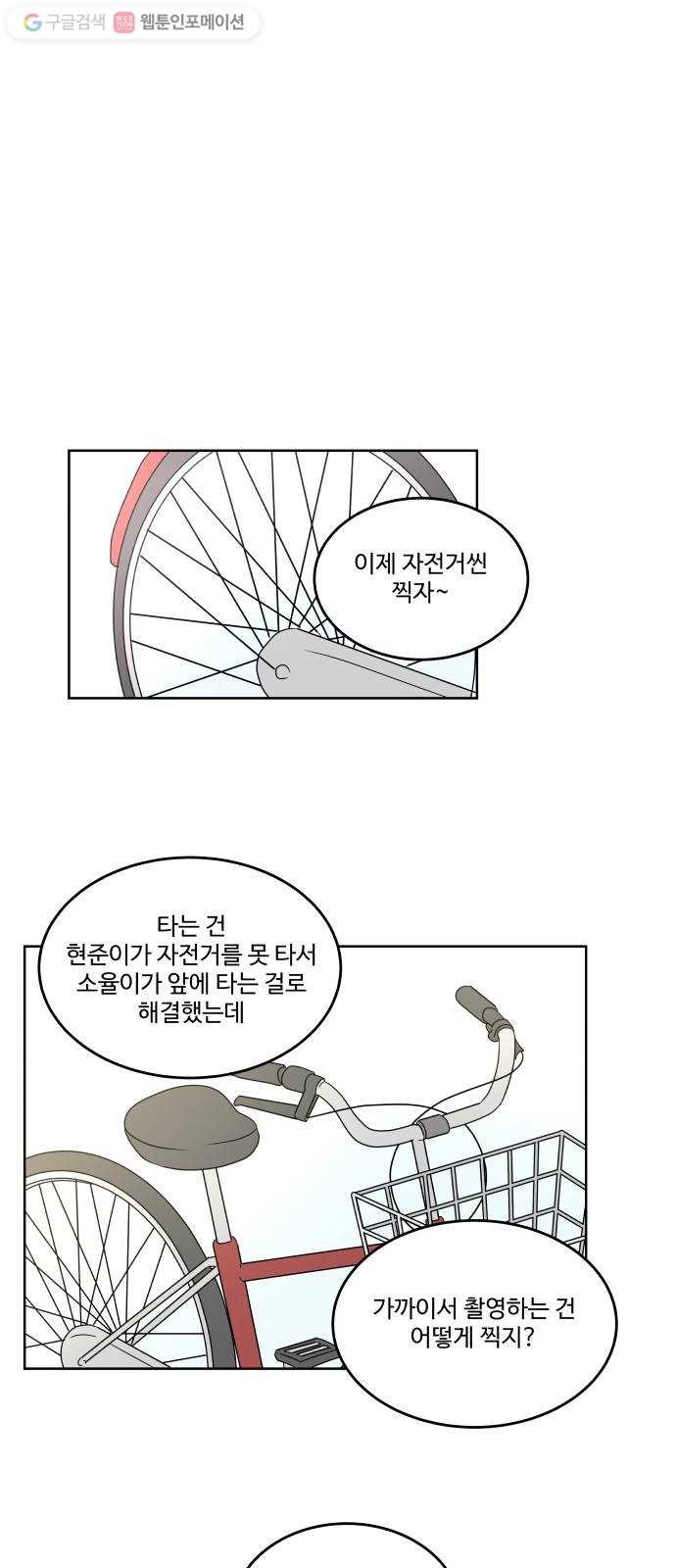 16174557782874.jpg