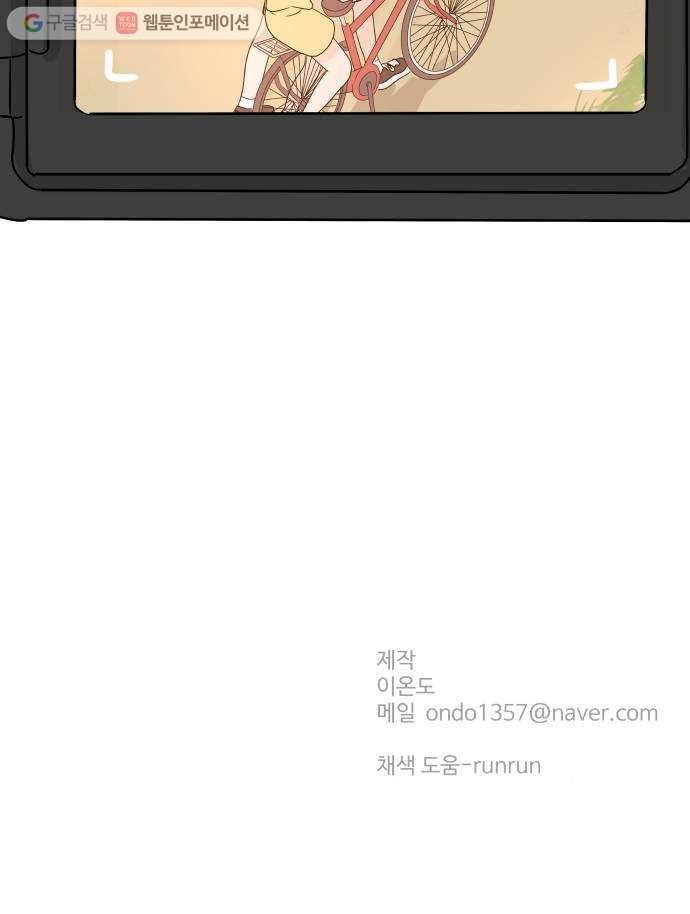 16174557962834.jpg