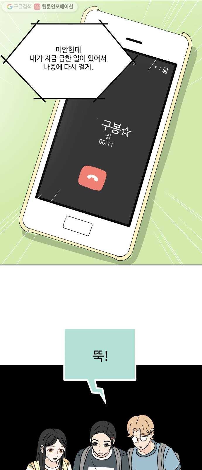 16174558793123.jpg