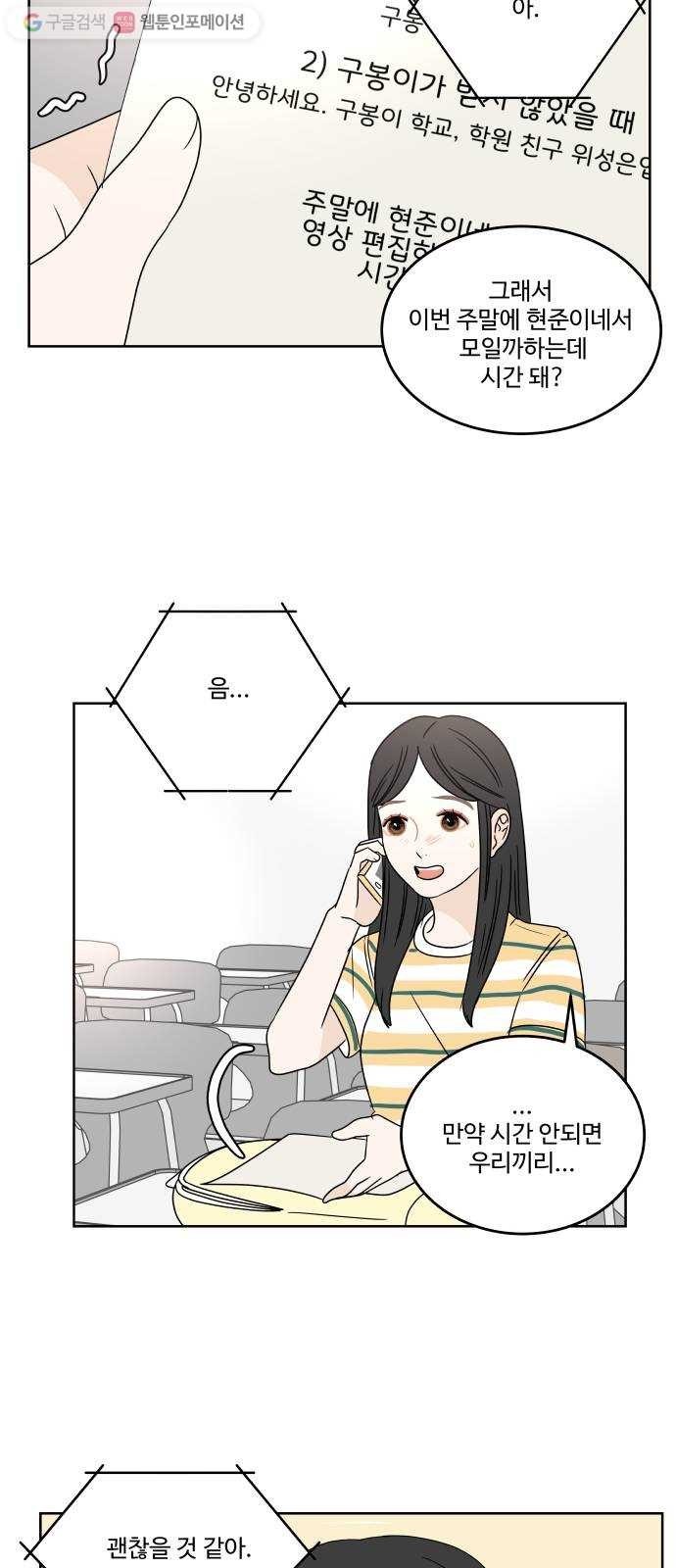 16174558872688.jpg