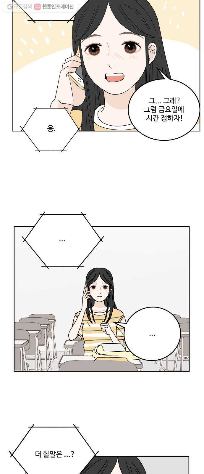 16174558877105.jpg