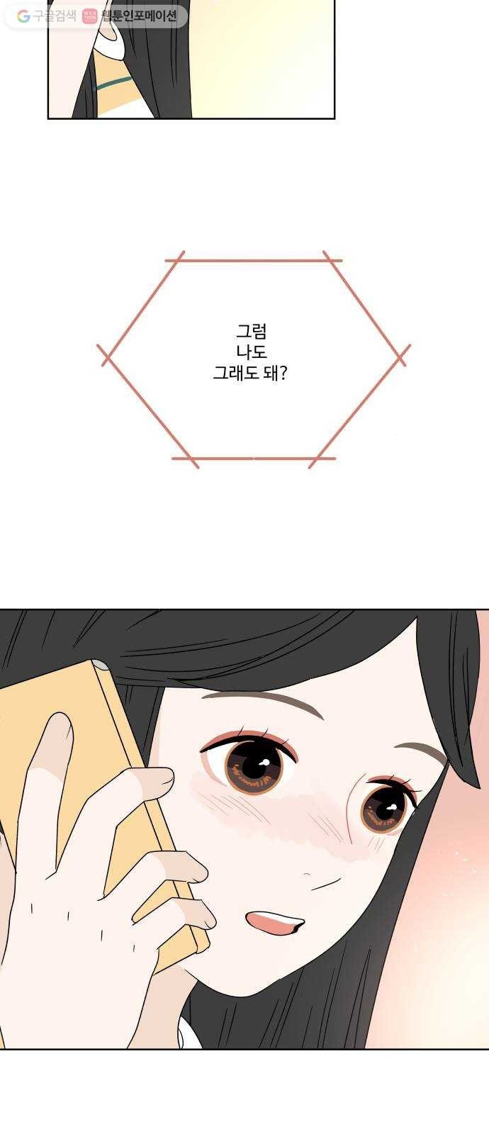 16174558914316.jpg
