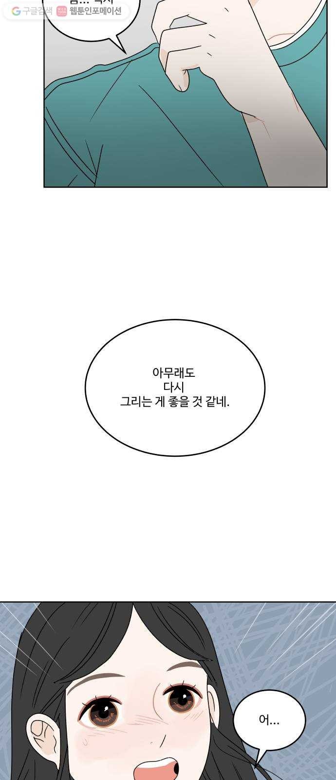 1617455946947.jpg