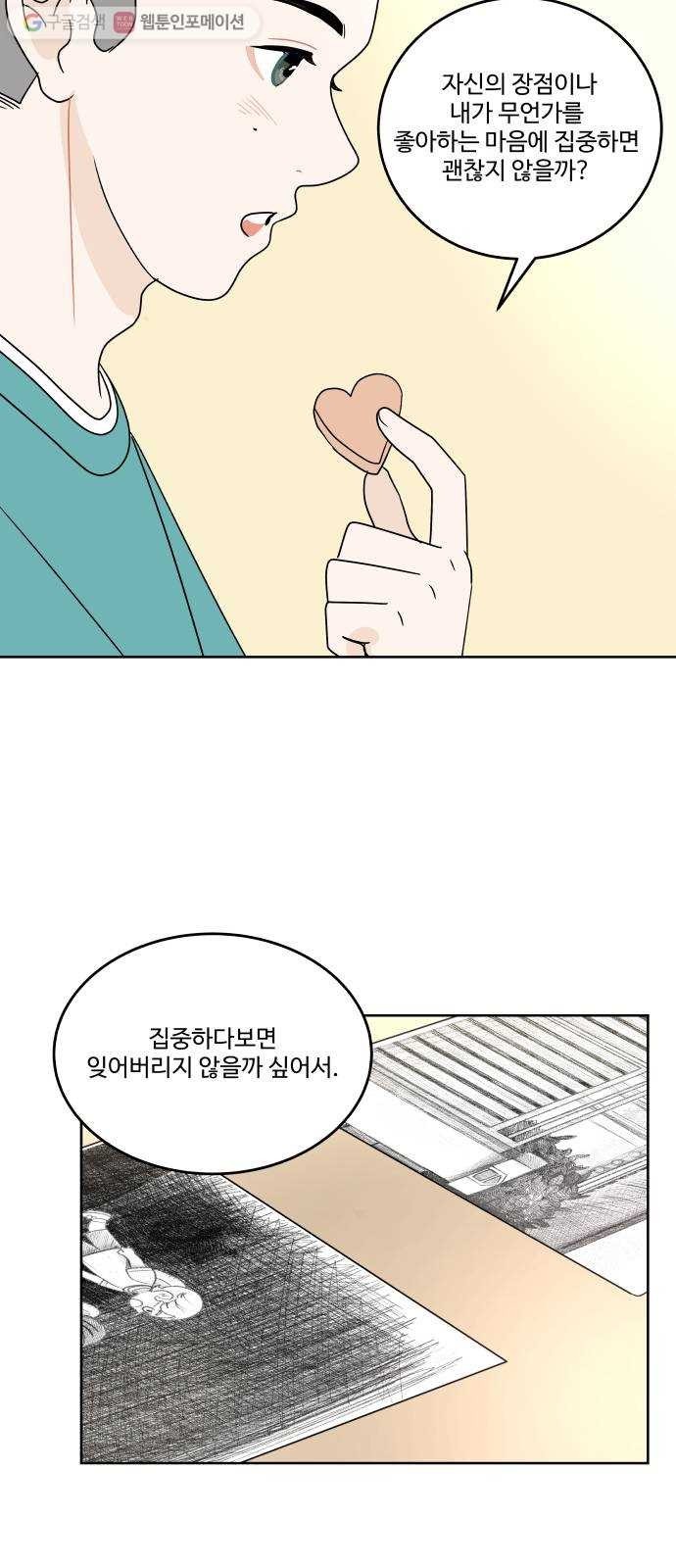 16174559618001.jpg