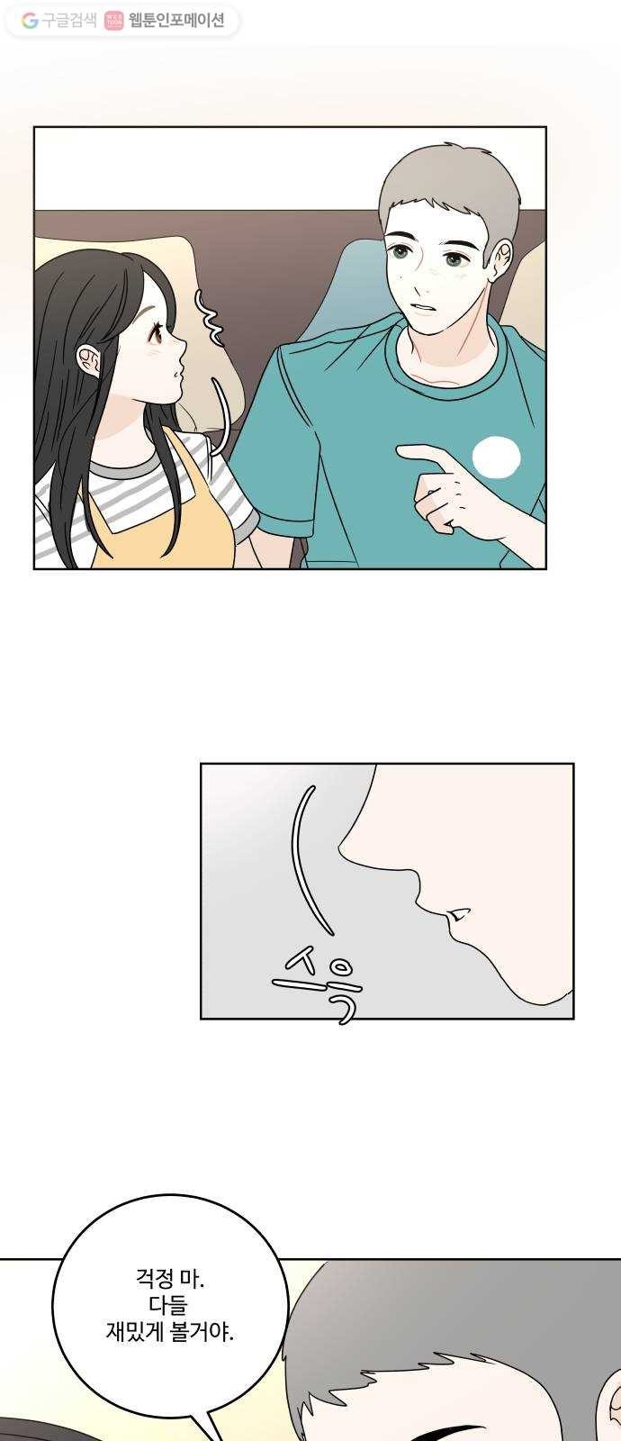 1617455979211.jpg