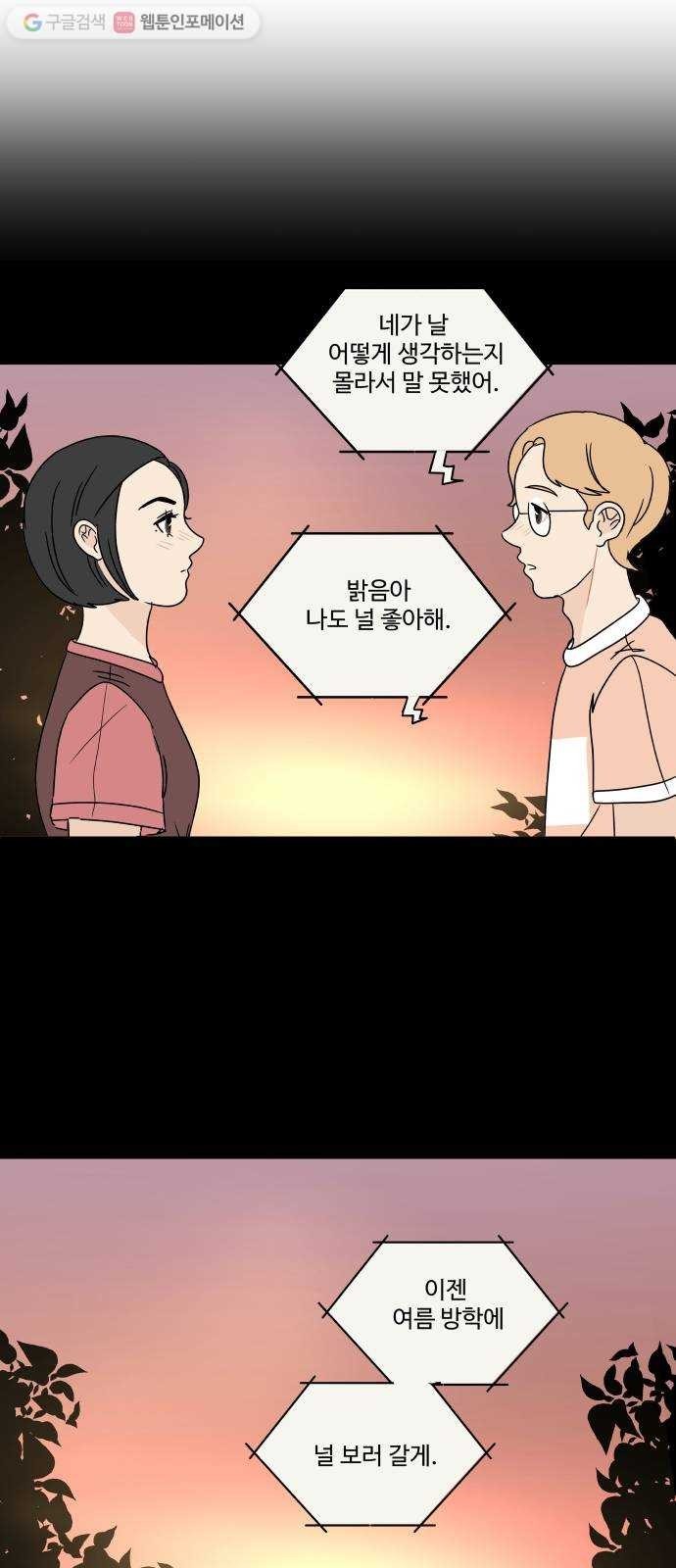 16174559919482.jpg