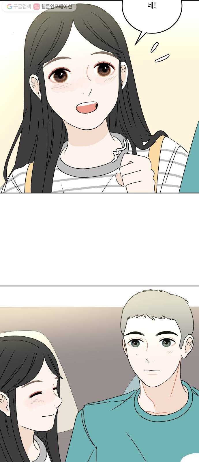 1617455998848.jpg