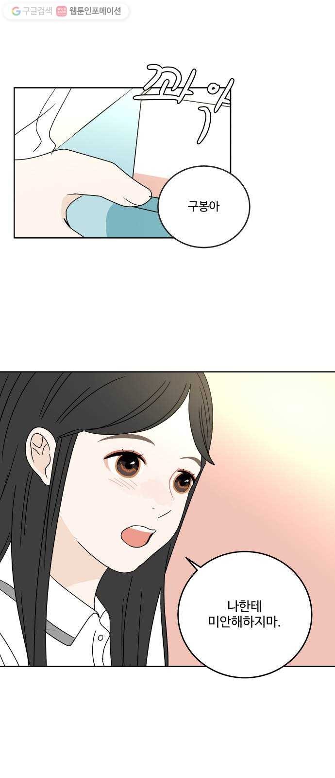 1617456034222.jpg