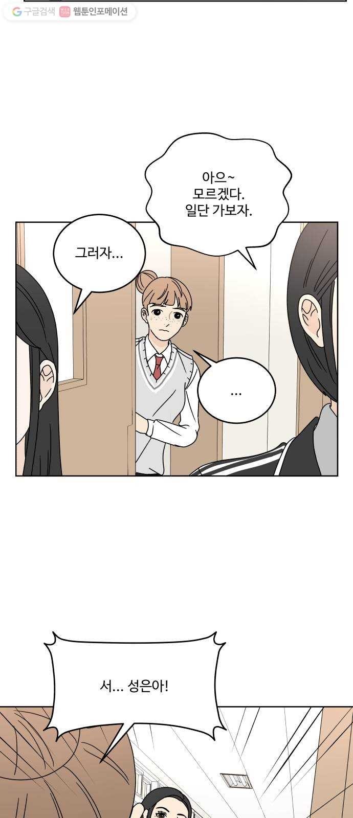 1617456256479.jpg