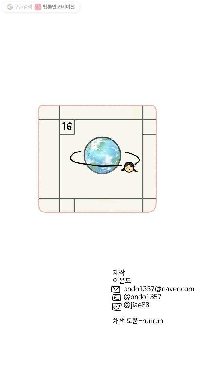 16174563629729.jpg