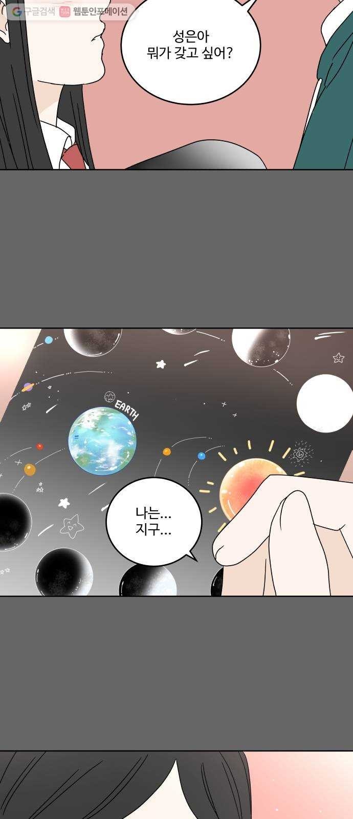 16174563663885.jpg